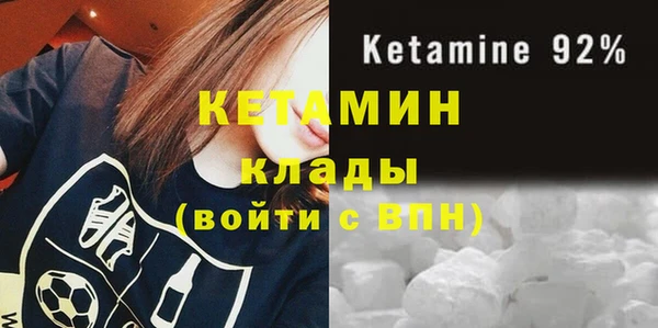 бутик Киренск