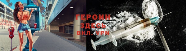 мдпв Киреевск
