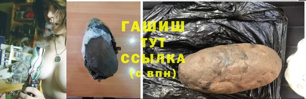 бутик Киренск