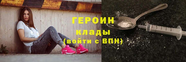 мет Кинешма