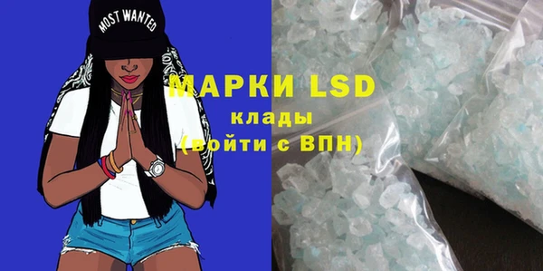 бутик Киренск