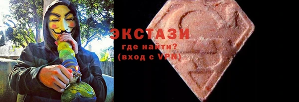 мдпв Киреевск