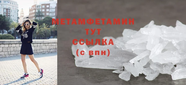мдпв Киреевск
