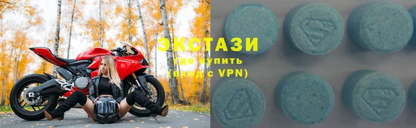 мет Кинешма