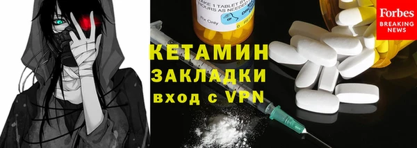 бутик Киренск