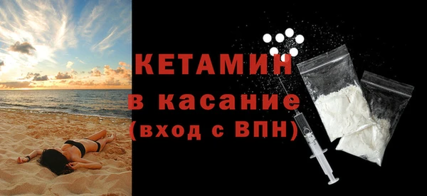 мдпв Киреевск