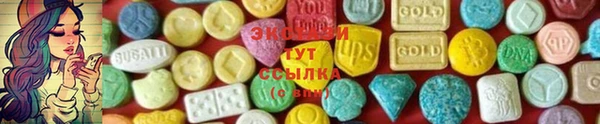 мет Кинешма