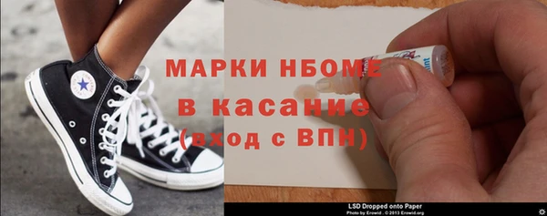 мдпв Киреевск