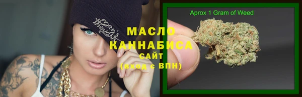 мет Кинешма