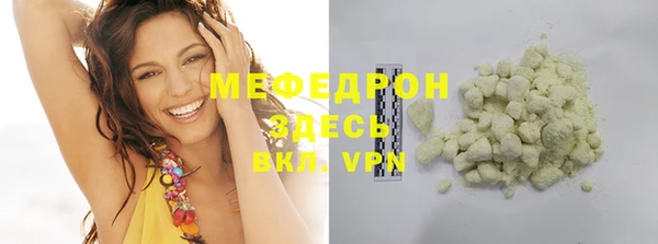 мдпв Киреевск