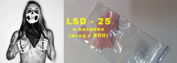 бутик Киренск