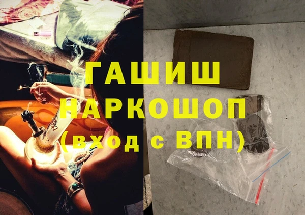 бутик Киренск