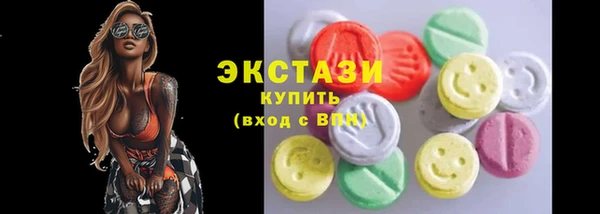 мет Кинешма