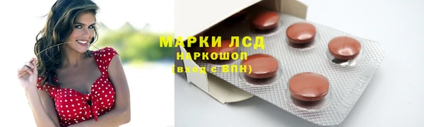 бутик Киренск