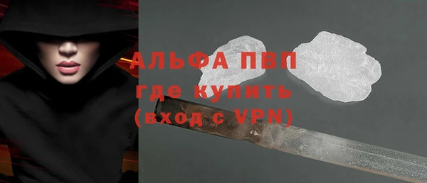 мдпв Киреевск