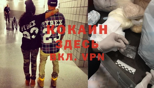 мдпв Киреевск