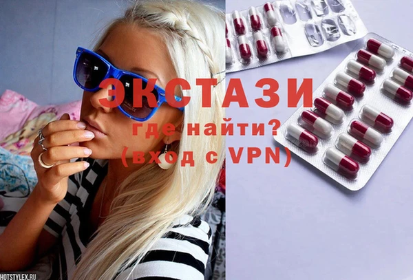бутик Киренск