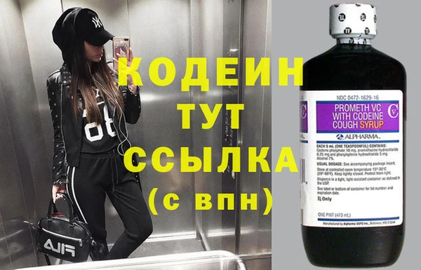 бутик Киренск