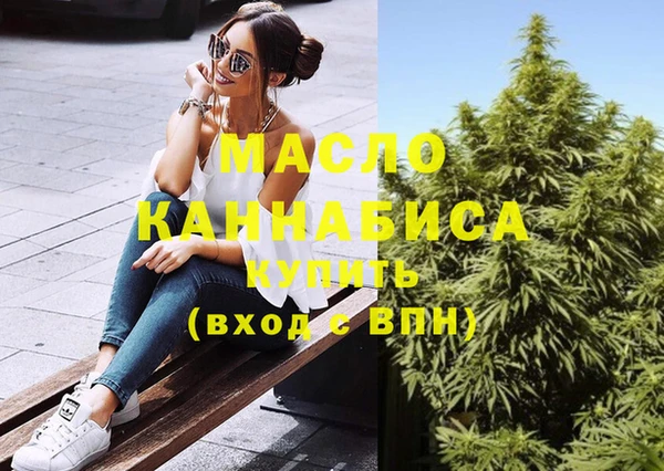 бутик Киренск