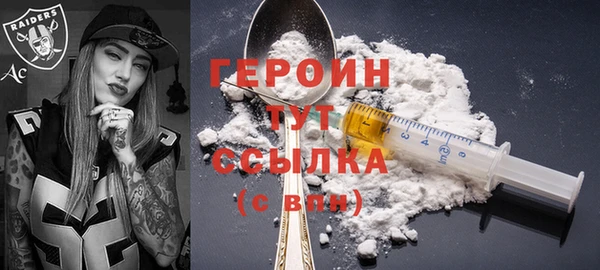 бутик Киренск