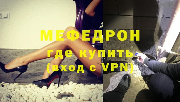 мдпв Киреевск