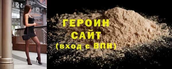 бутик Киренск