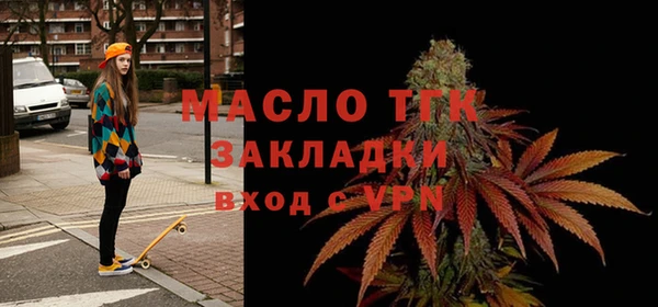 бутик Киренск