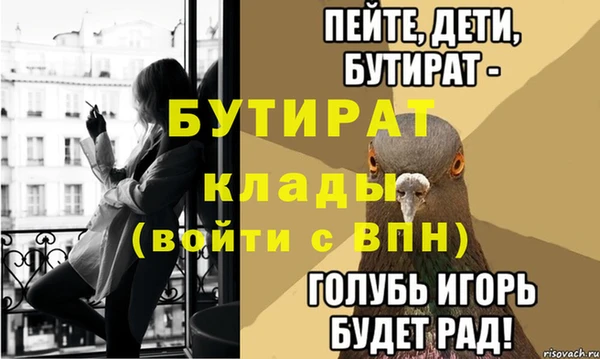 мдпв Киреевск