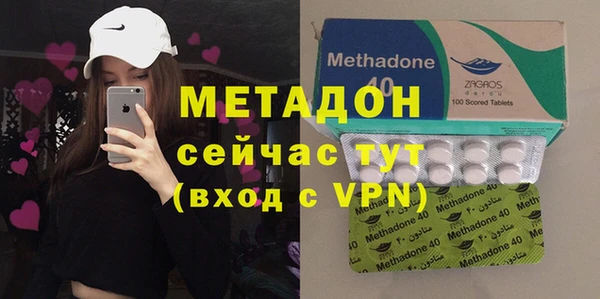 мет Кинешма