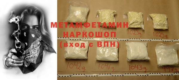 мдпв Киреевск