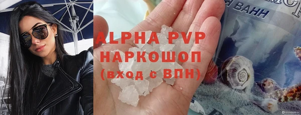 мет Кинешма