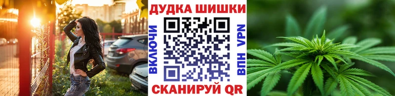 Купить где  Салават  МАРИХУАНА SATIVA & INDICA 